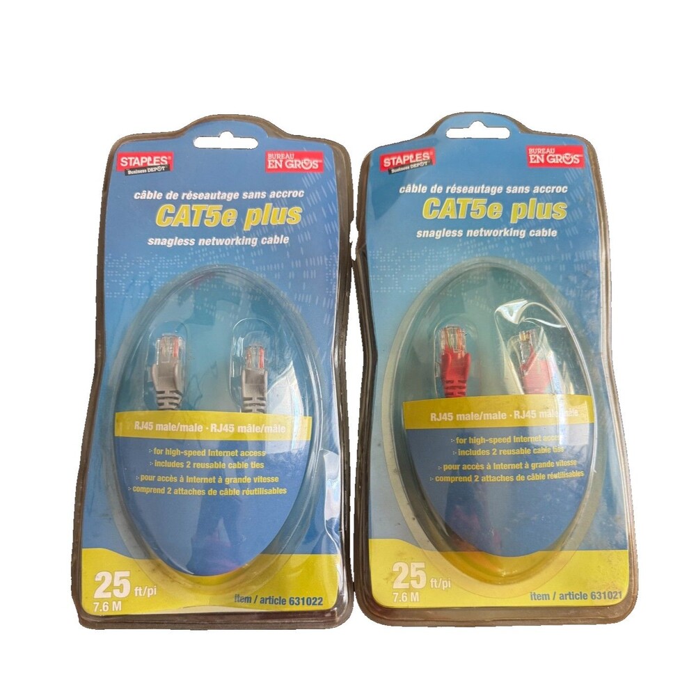 Lot of 2 - CAT5e Plus Snagless Networking Cable 25 Foot NEW NIP 631021 & 631022